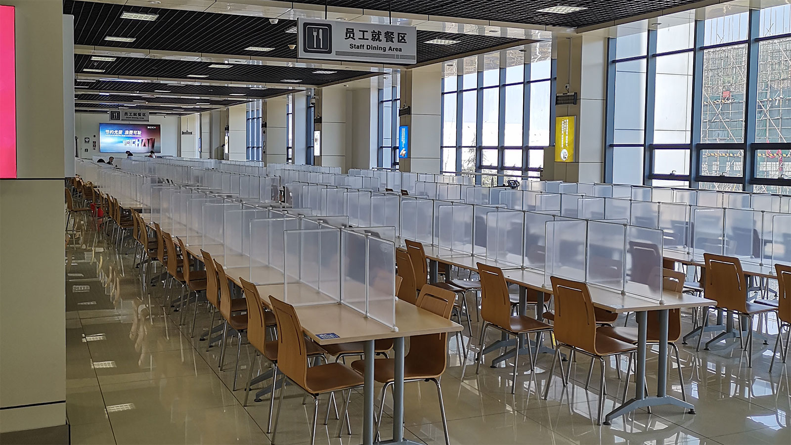潍坊新富餐饮服务有限公司